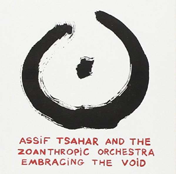 Embracing The Void